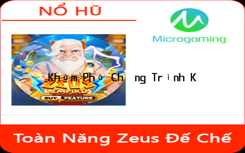 Khám Phá Chương Trình Khuyến Mãi và Ưu Đãi Từ 123bet